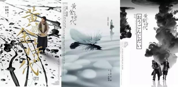 北海道文化教育大学计算机科学文凭证书